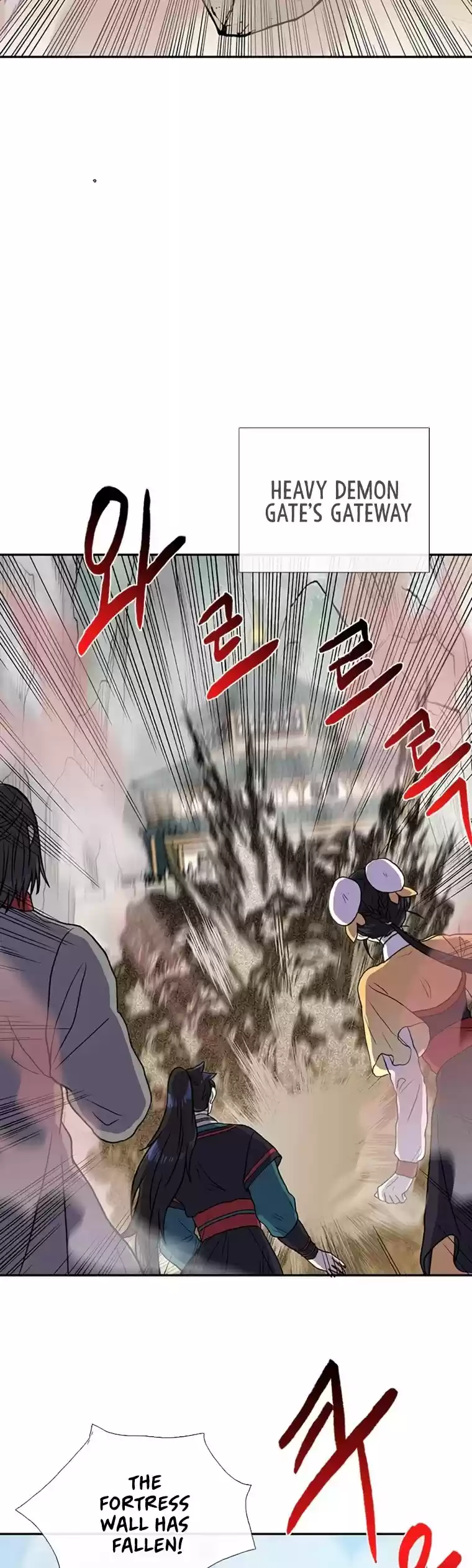 The Scholar's Reincarnation Chapter 180