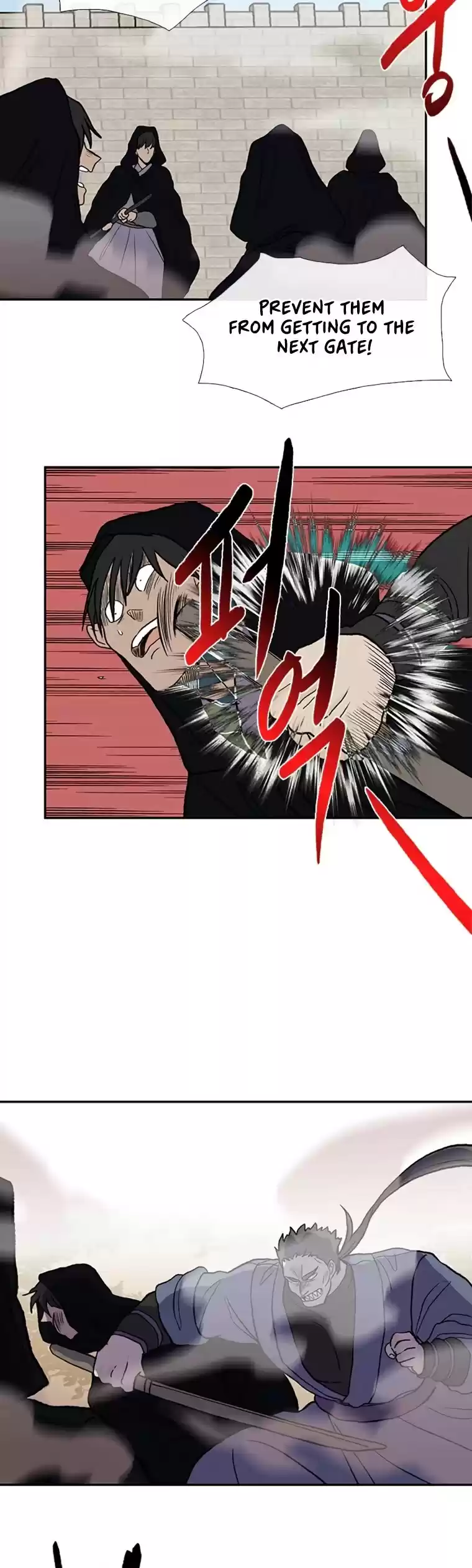 The Scholar's Reincarnation Chapter 180