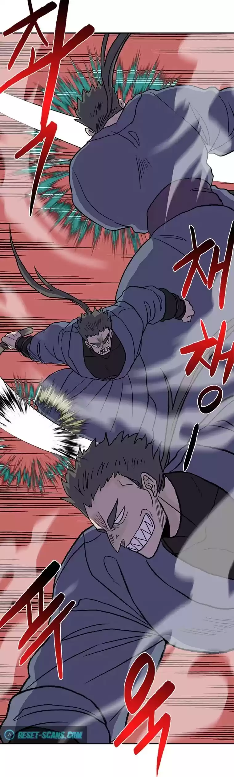 The Scholar's Reincarnation Chapter 180