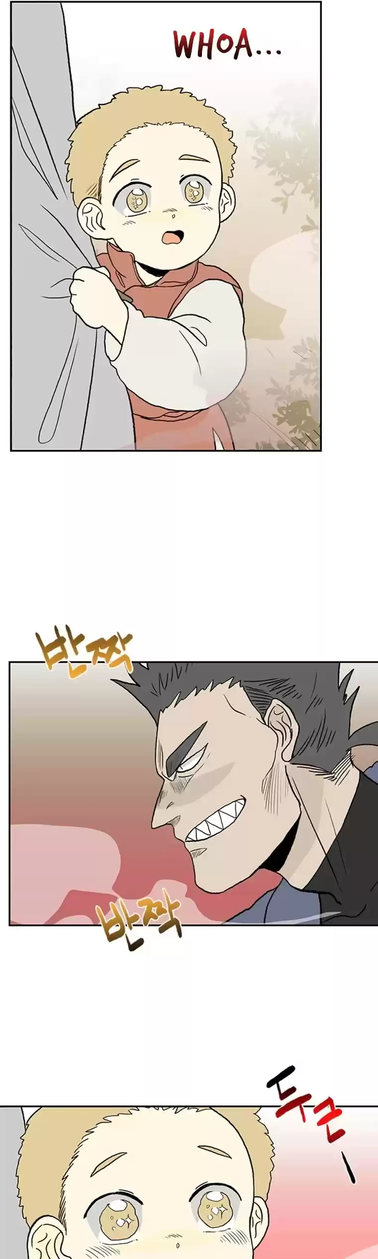 The Scholar's Reincarnation Chapter 180