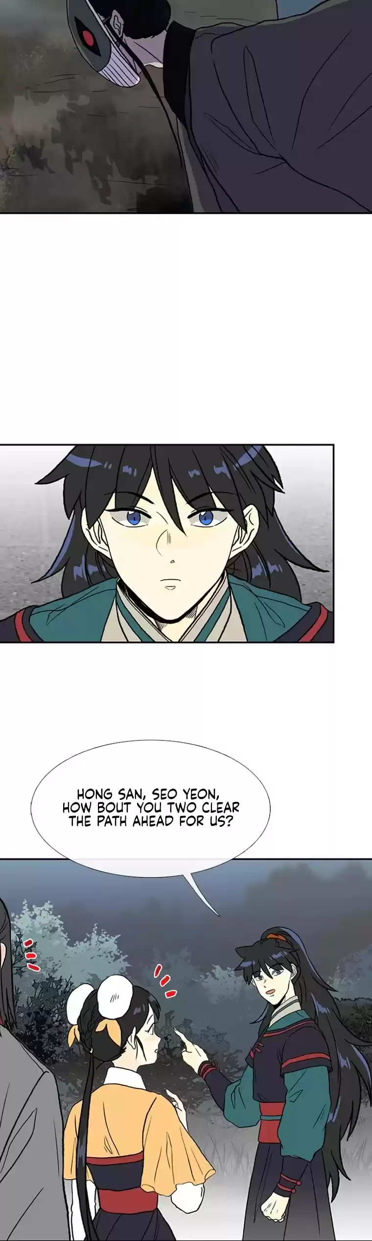 The Scholar's Reincarnation Chapter 180