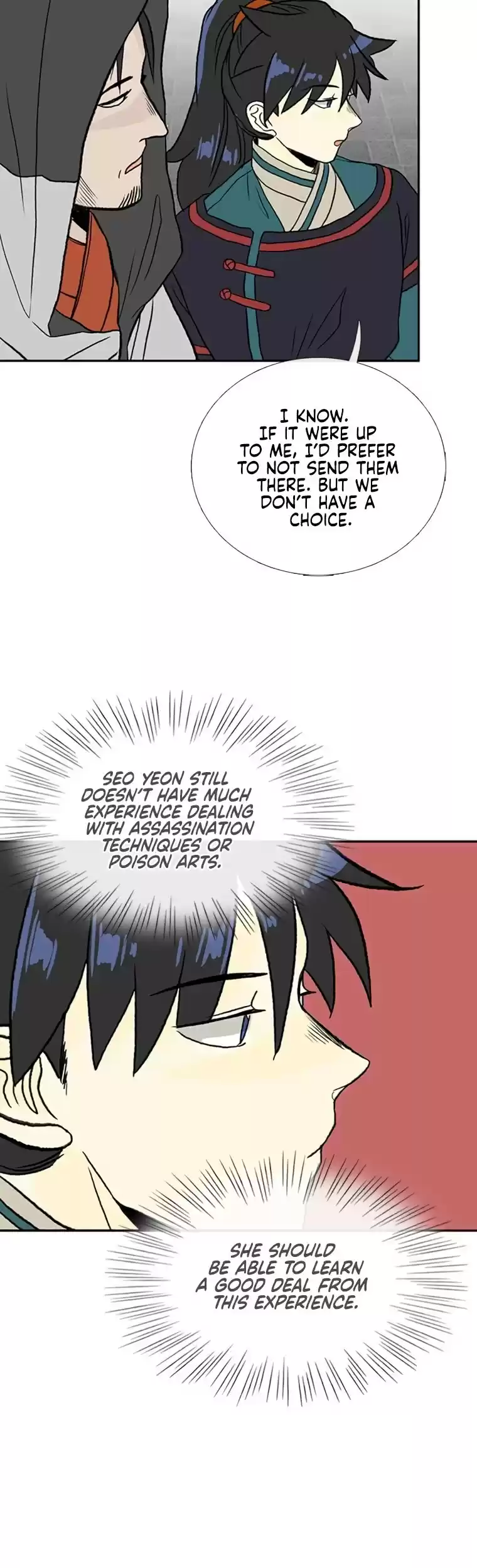 The Scholar's Reincarnation Chapter 180