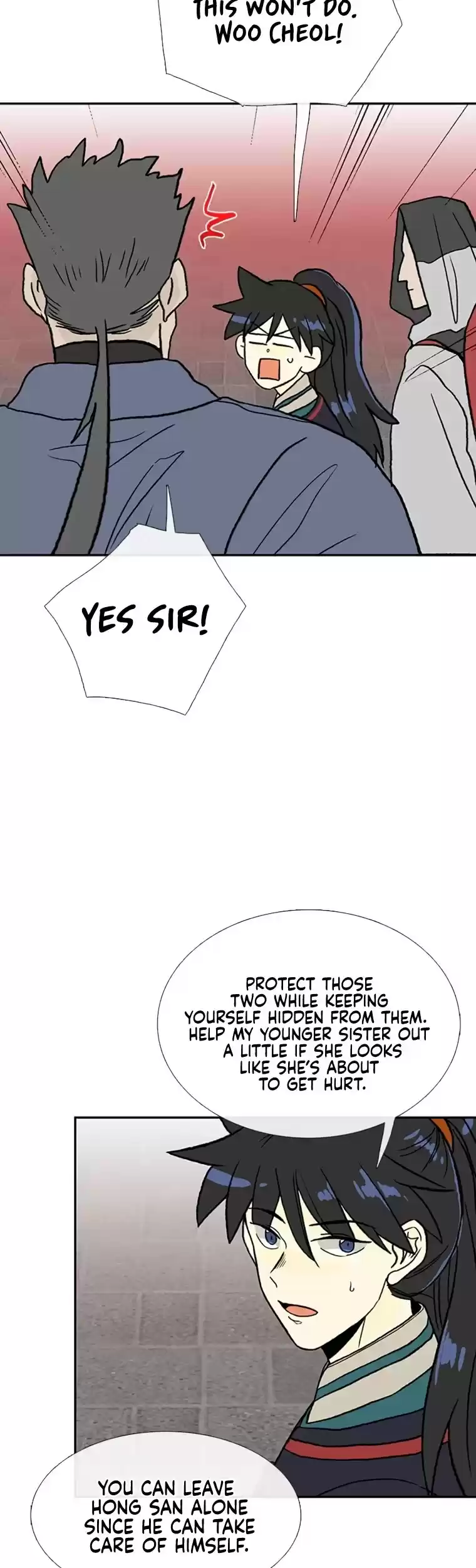 The Scholar's Reincarnation Chapter 180