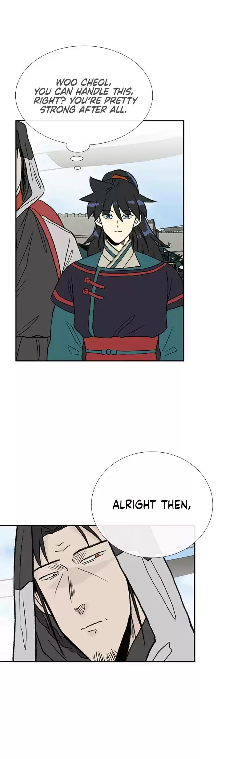 The Scholar's Reincarnation Chapter 180