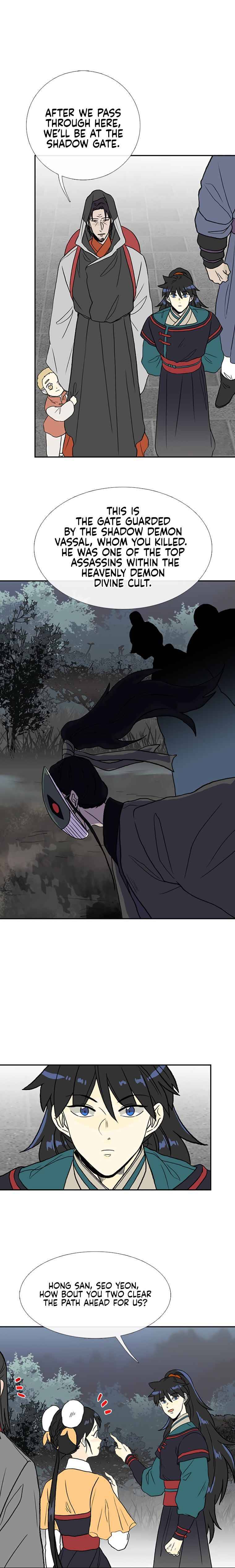 The Scholar's Reincarnation Chapter 180