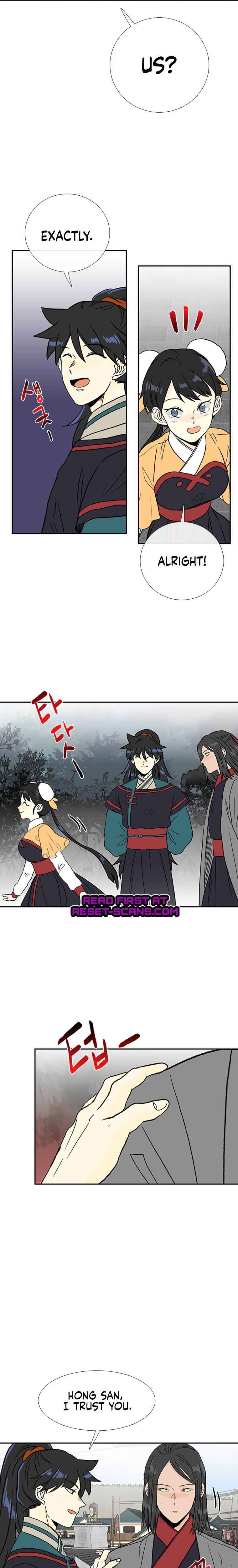 The Scholar's Reincarnation Chapter 180