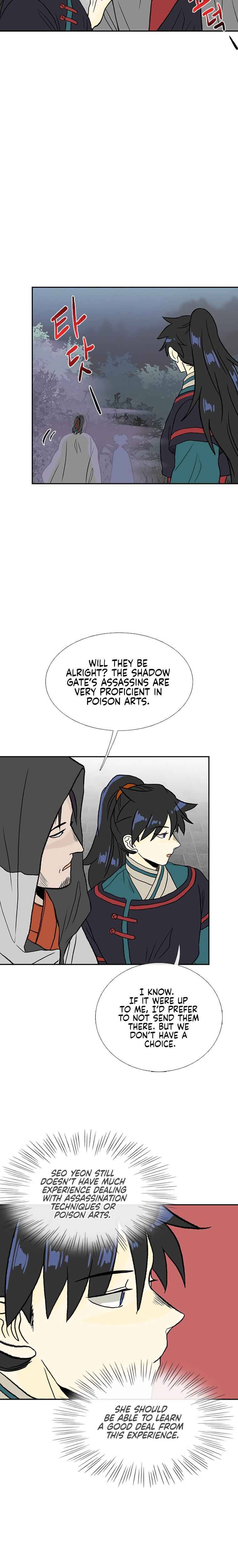 The Scholar's Reincarnation Chapter 180