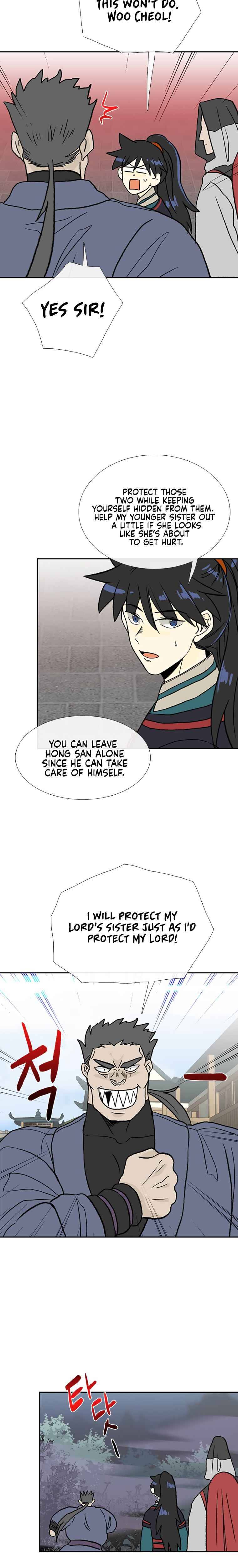 The Scholar's Reincarnation Chapter 180