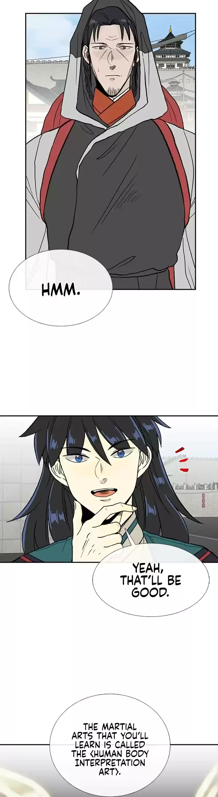 The Scholar's Reincarnation Chapter 181