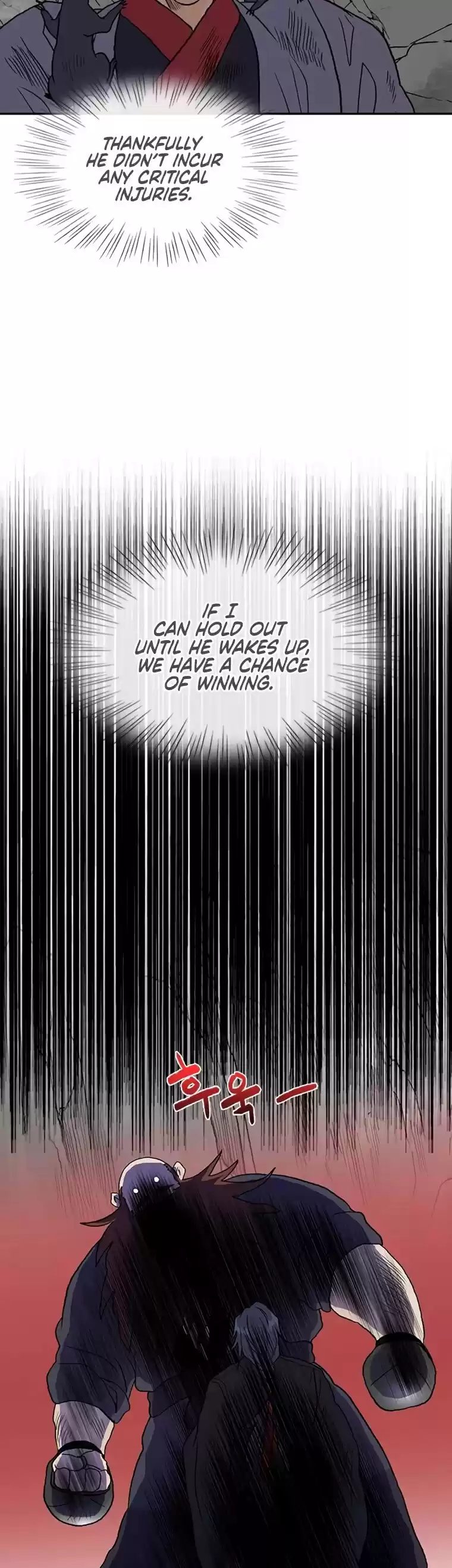 The Scholar's Reincarnation Chapter 181