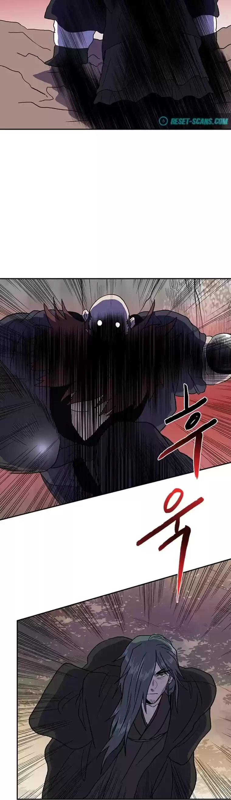 The Scholar's Reincarnation Chapter 181