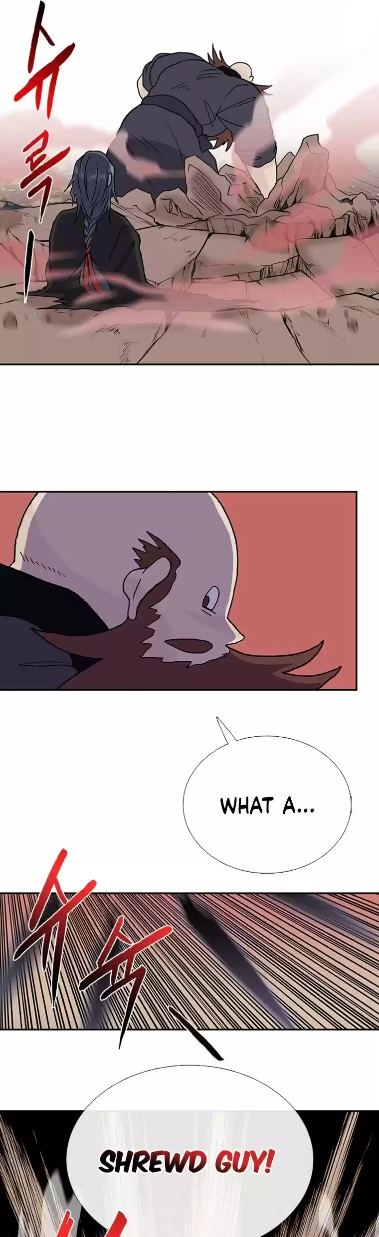 The Scholar's Reincarnation Chapter 181