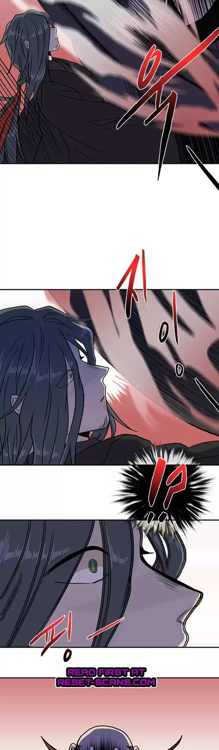 The Scholar's Reincarnation Chapter 181