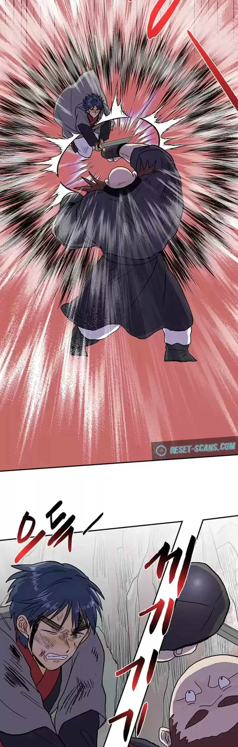 The Scholar's Reincarnation Chapter 181