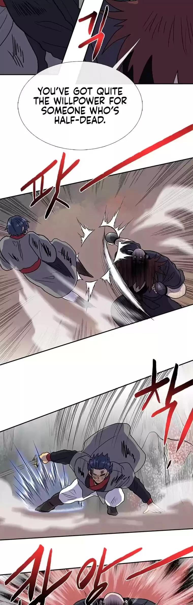 The Scholar's Reincarnation Chapter 181