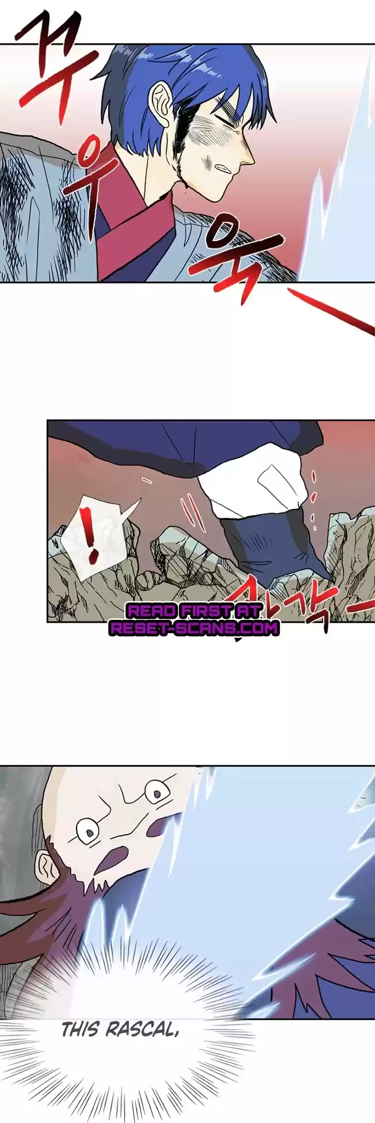 The Scholar's Reincarnation Chapter 181