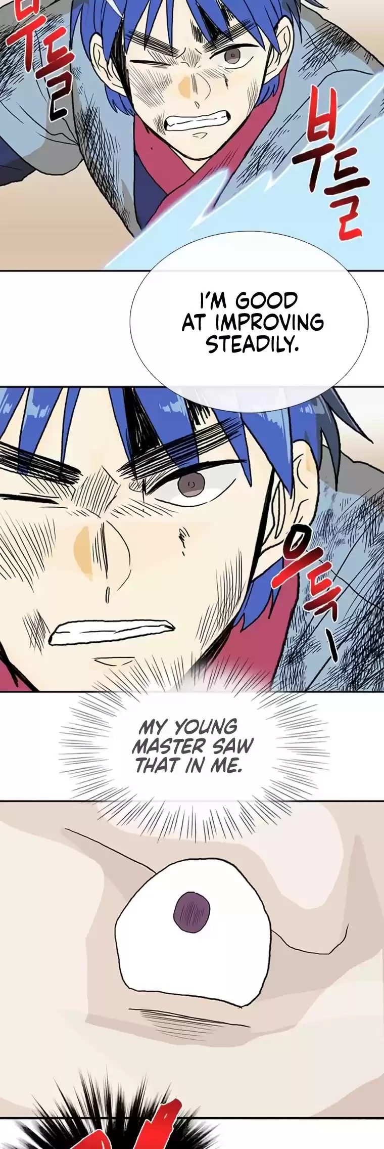 The Scholar's Reincarnation Chapter 181