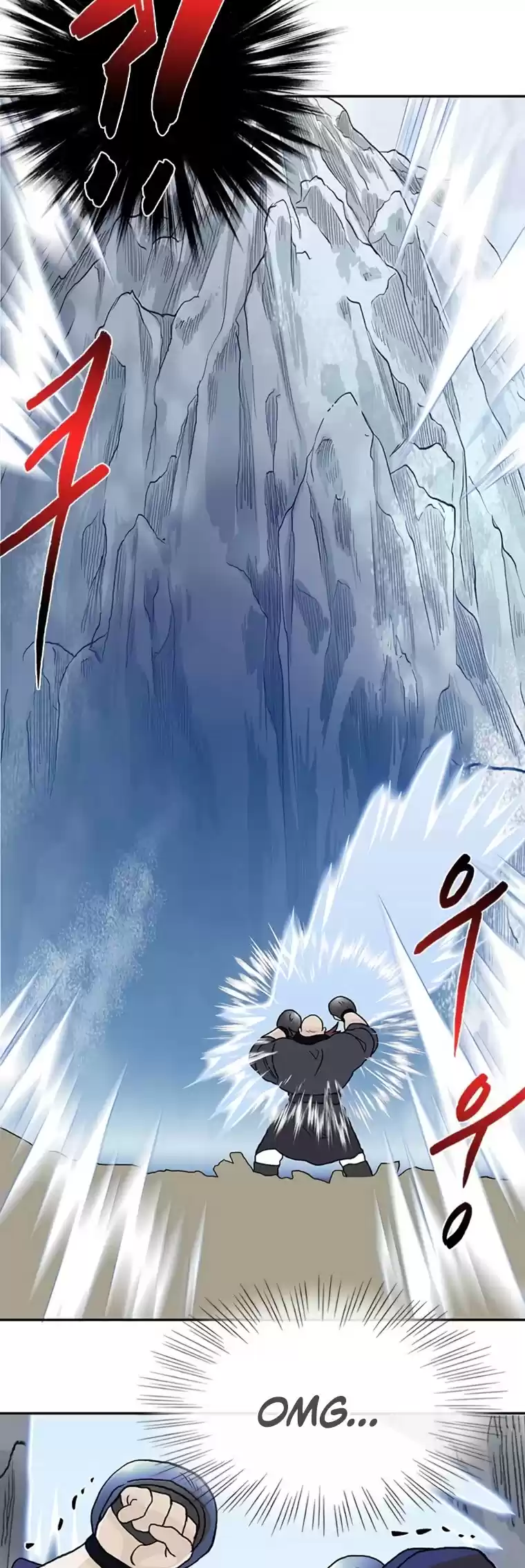 The Scholar's Reincarnation Chapter 181