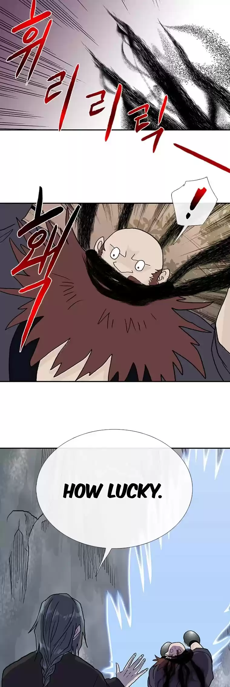 The Scholar's Reincarnation Chapter 181