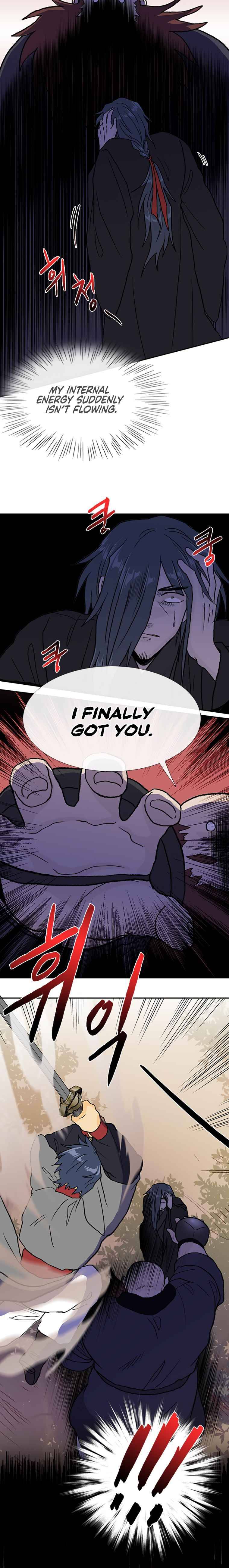 The Scholar's Reincarnation Chapter 181