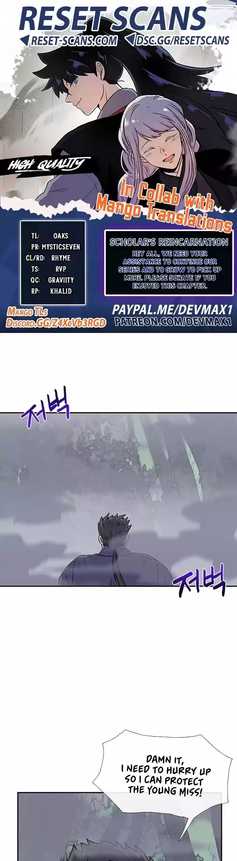 The Scholar's Reincarnation Chapter 182