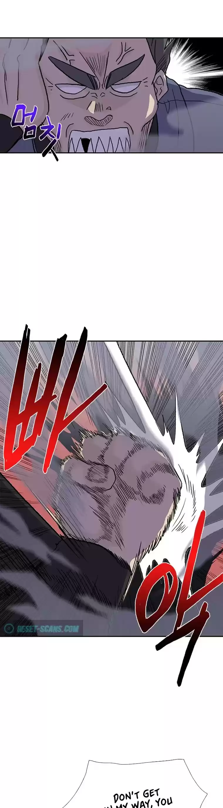 The Scholar's Reincarnation Chapter 182