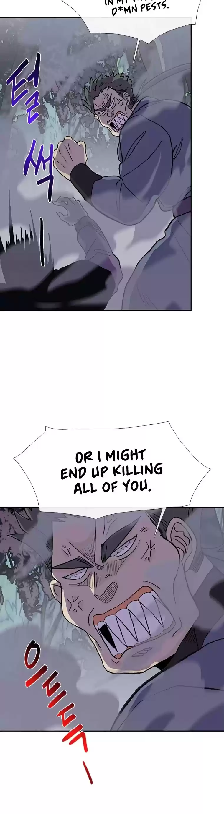 The Scholar's Reincarnation Chapter 182