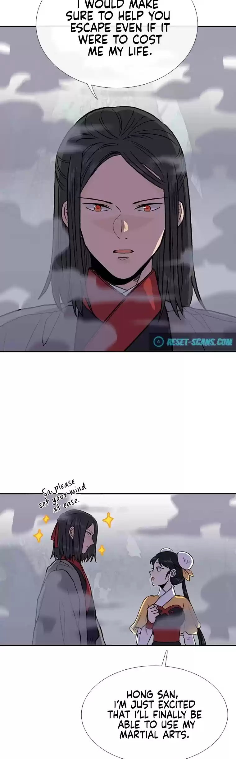 The Scholar's Reincarnation Chapter 182