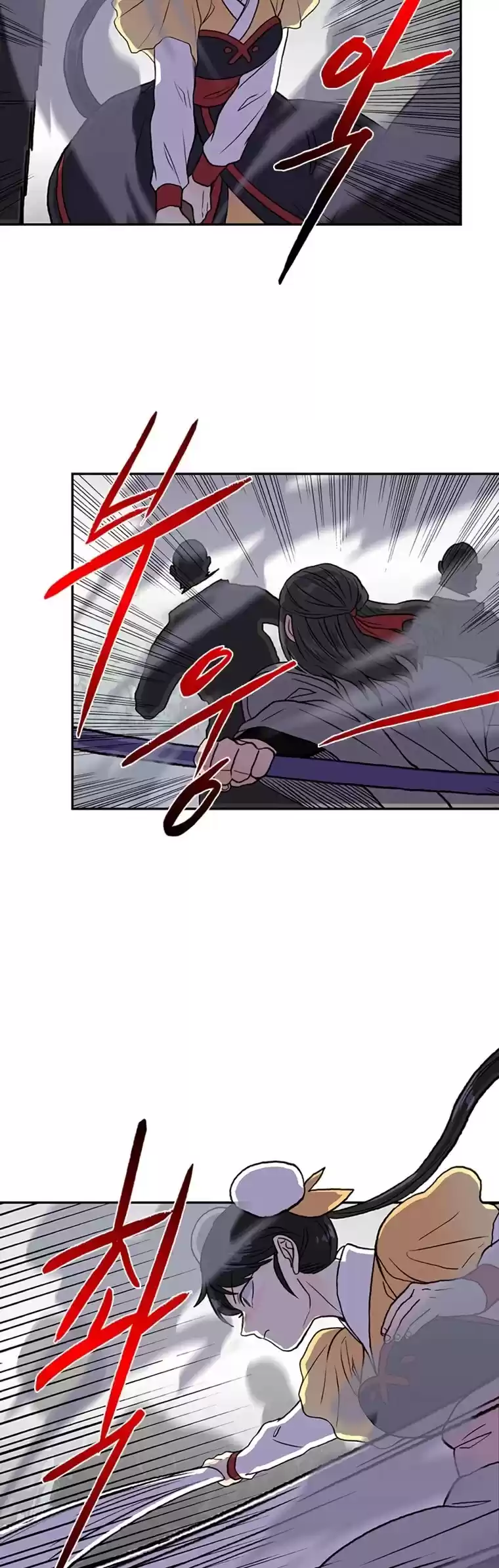 The Scholar's Reincarnation Chapter 182