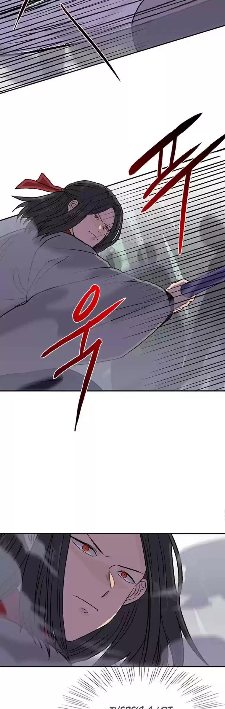 The Scholar's Reincarnation Chapter 182