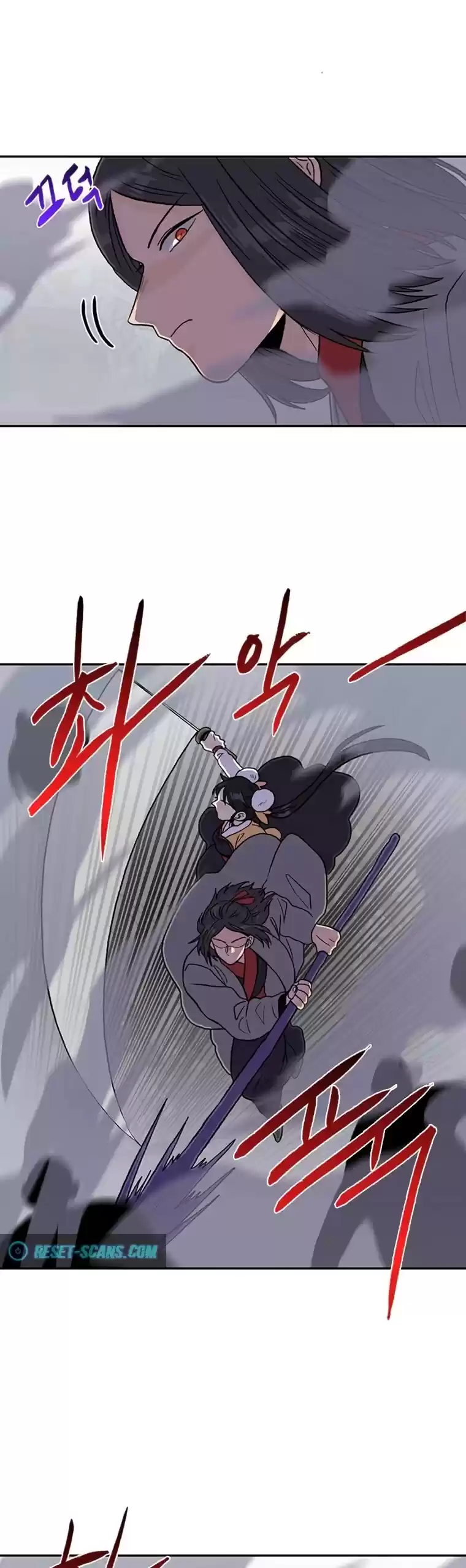 The Scholar's Reincarnation Chapter 182