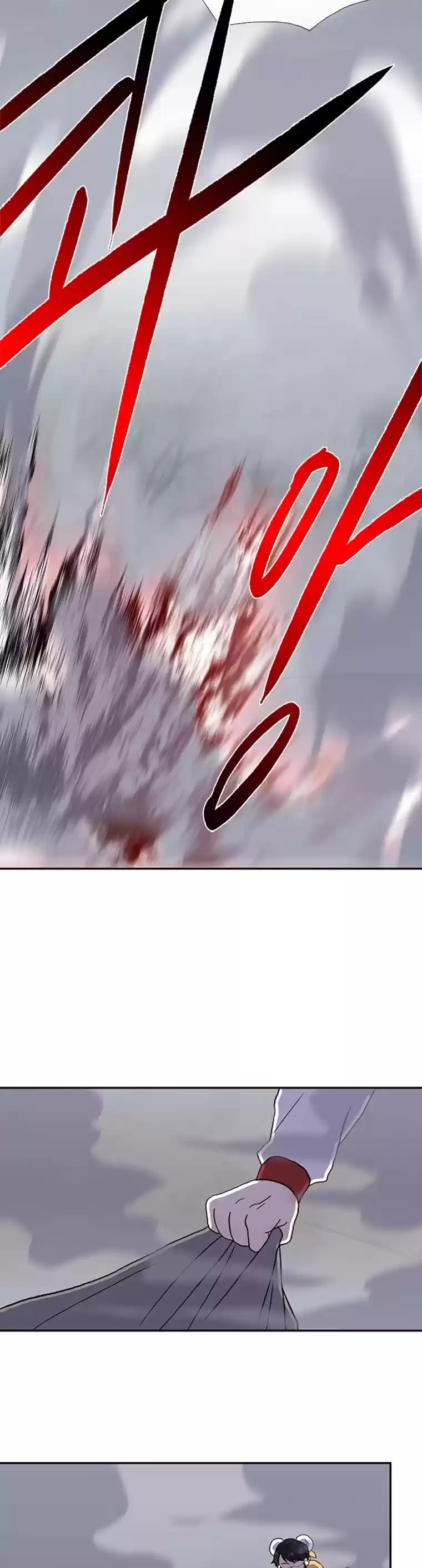 The Scholar's Reincarnation Chapter 182