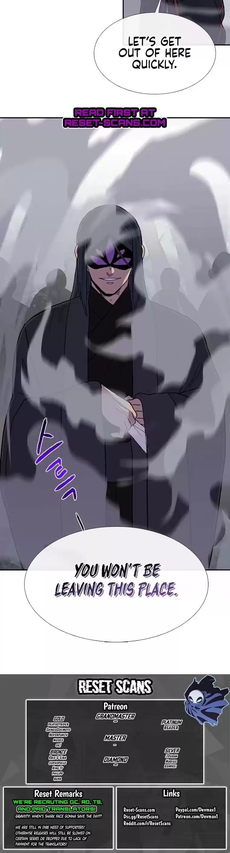 The Scholar's Reincarnation Chapter 182