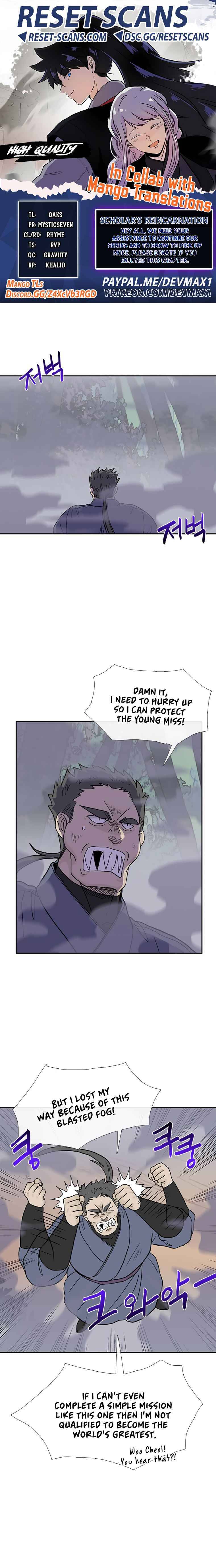 The Scholar's Reincarnation Chapter 182