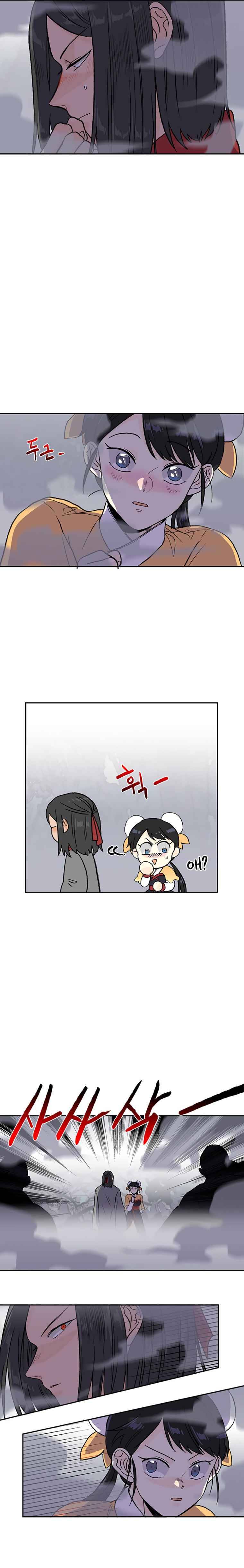 The Scholar's Reincarnation Chapter 182