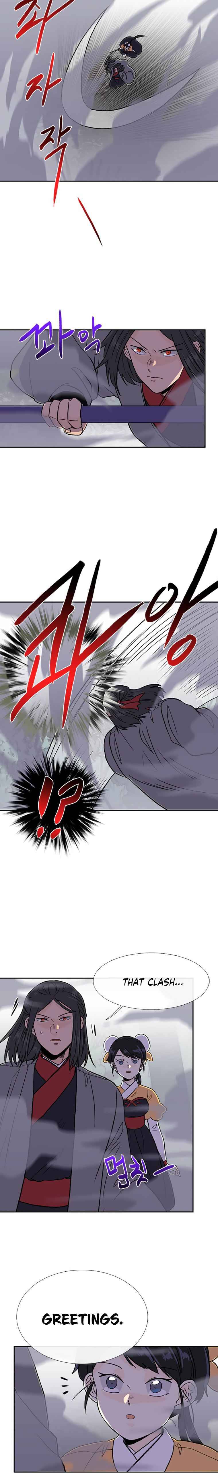 The Scholar's Reincarnation Chapter 182