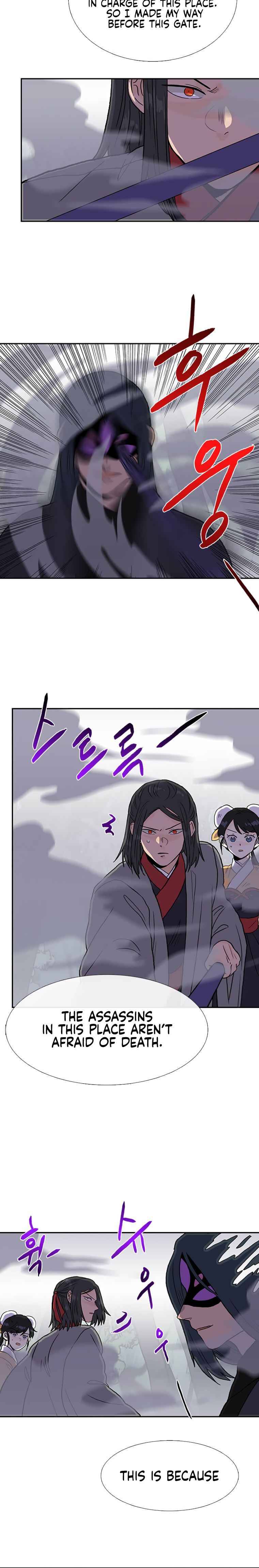 The Scholar's Reincarnation Chapter 182