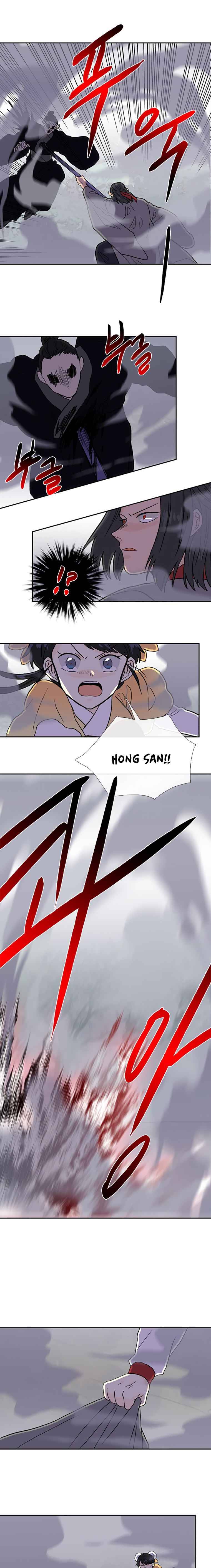 The Scholar's Reincarnation Chapter 182