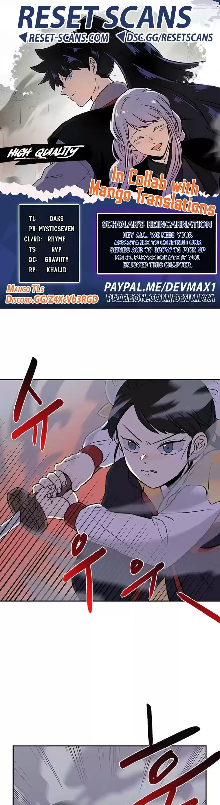 The Scholar's Reincarnation Chapter 183