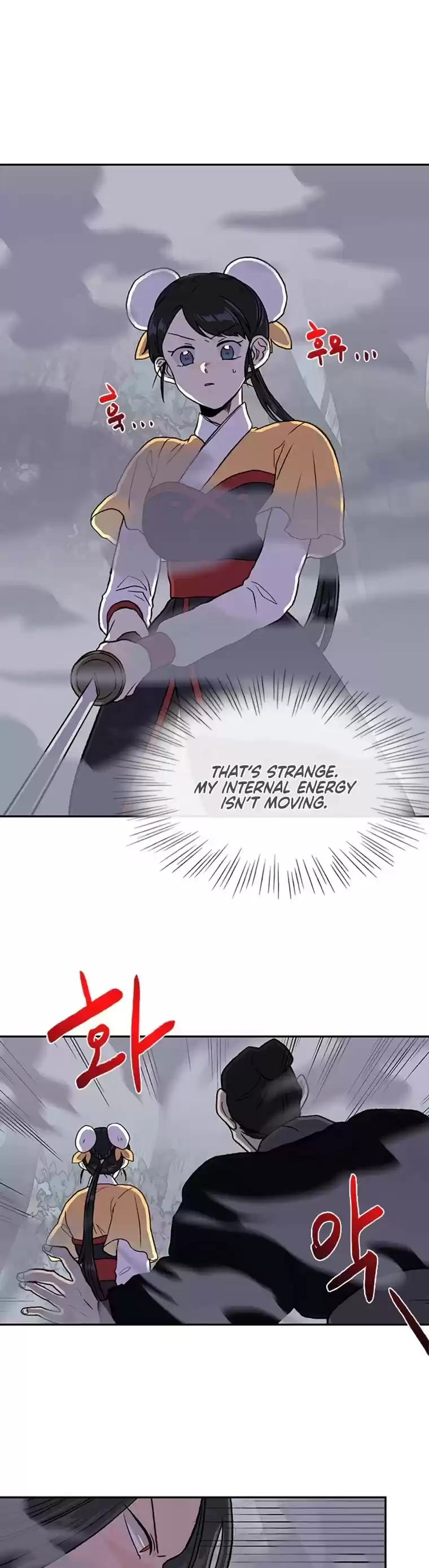 The Scholar's Reincarnation Chapter 183