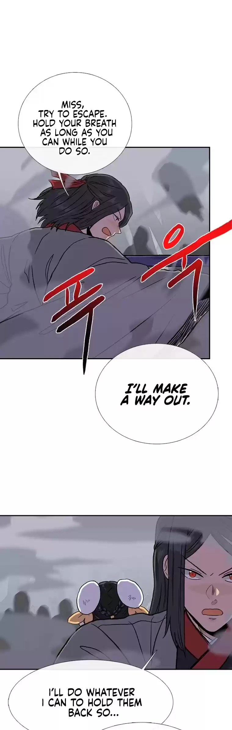 The Scholar's Reincarnation Chapter 183