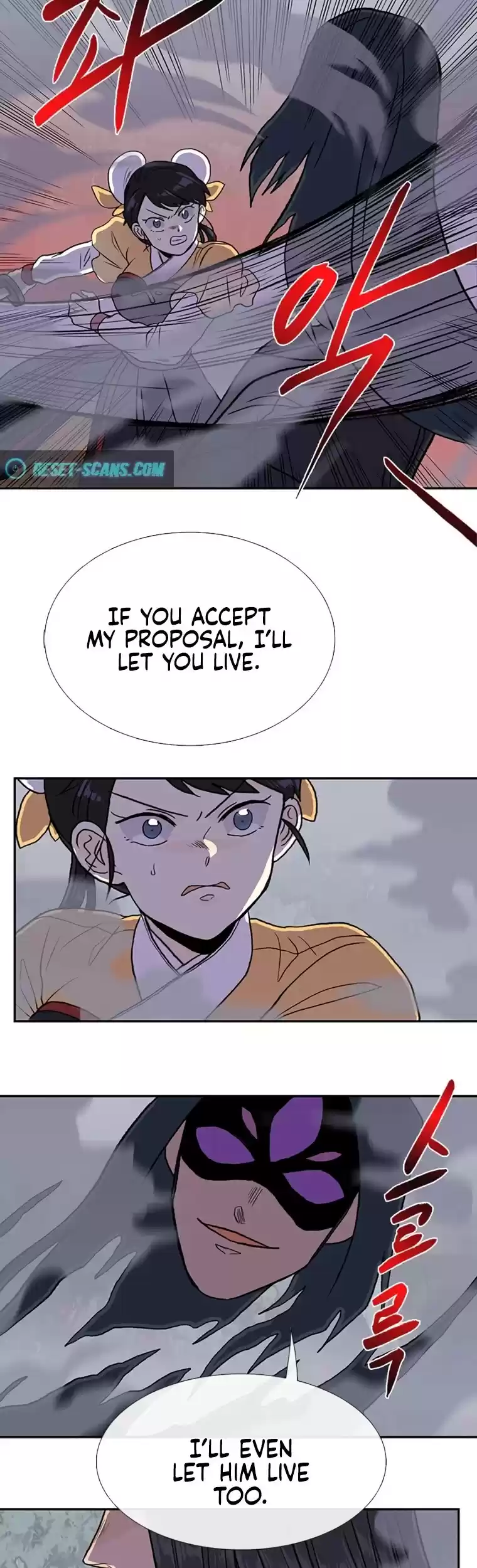 The Scholar's Reincarnation Chapter 183