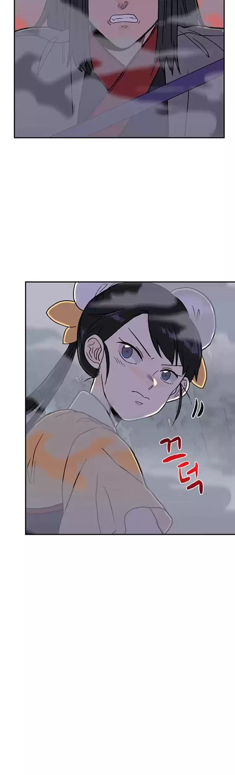 The Scholar's Reincarnation Chapter 183