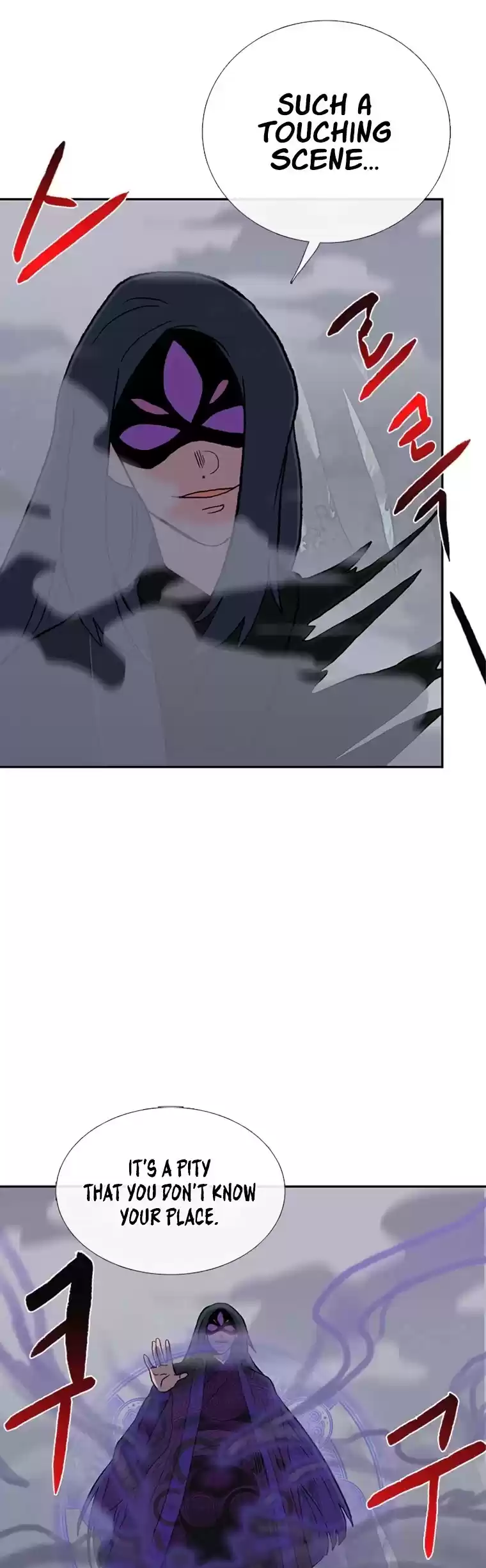 The Scholar's Reincarnation Chapter 183