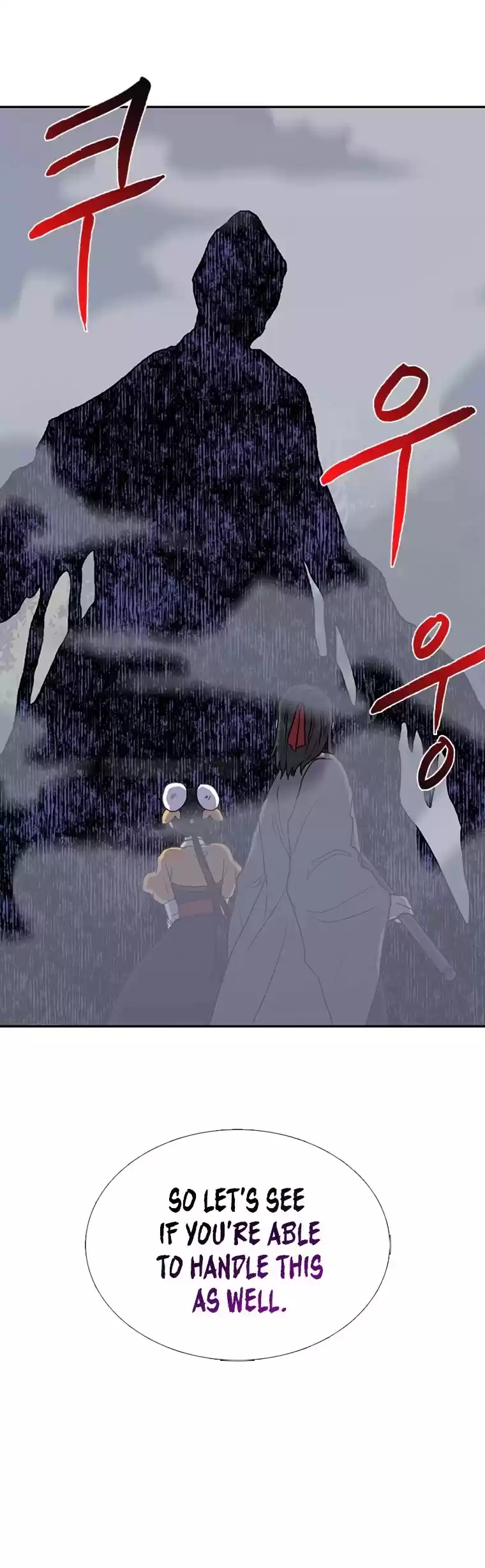 The Scholar's Reincarnation Chapter 183