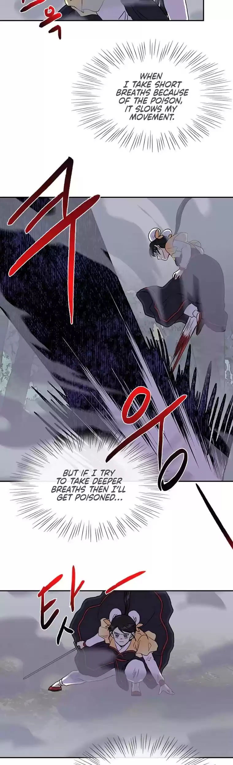 The Scholar's Reincarnation Chapter 183