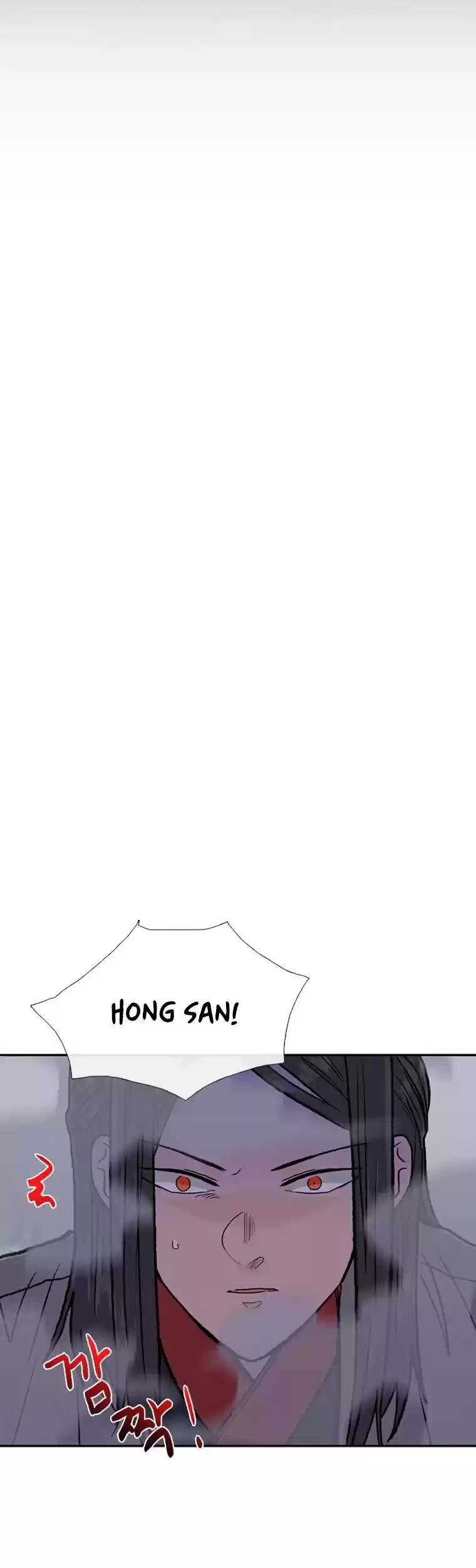 The Scholar's Reincarnation Chapter 183