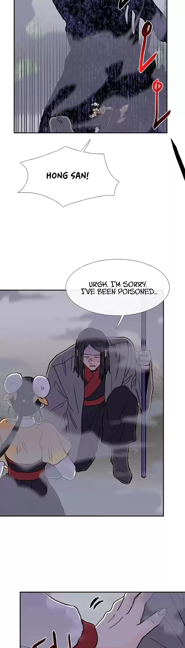 The Scholar's Reincarnation Chapter 183