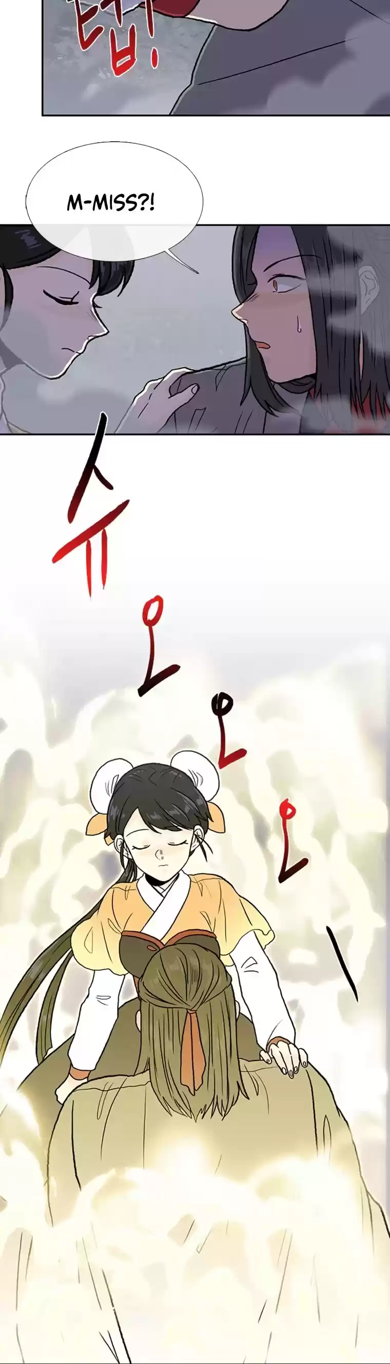 The Scholar's Reincarnation Chapter 183