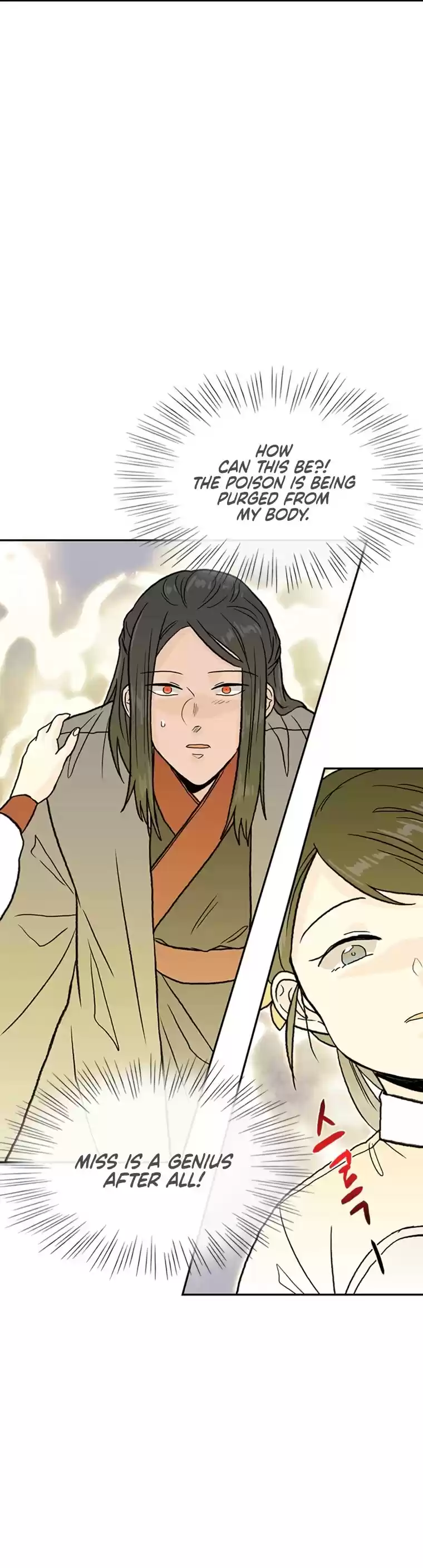 The Scholar's Reincarnation Chapter 183